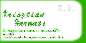 krisztian harmati business card